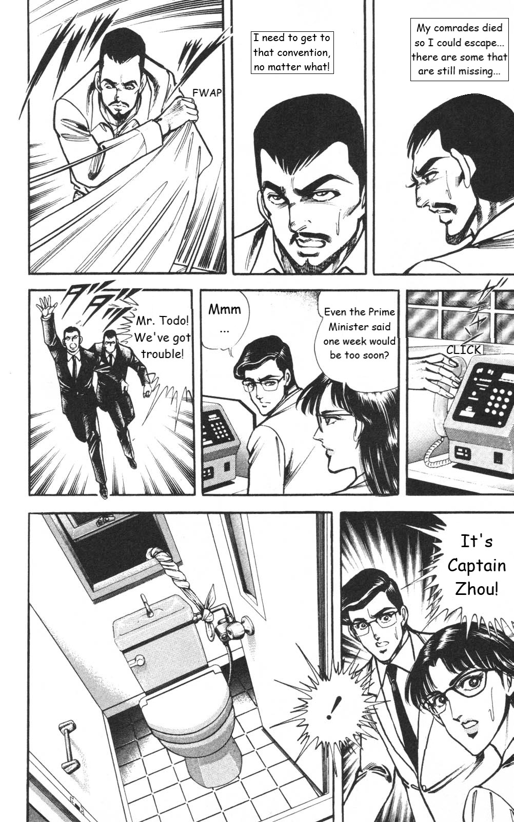Murder License Kiba Chapter 26 page 42 - Chapter 26: The Refugee from China