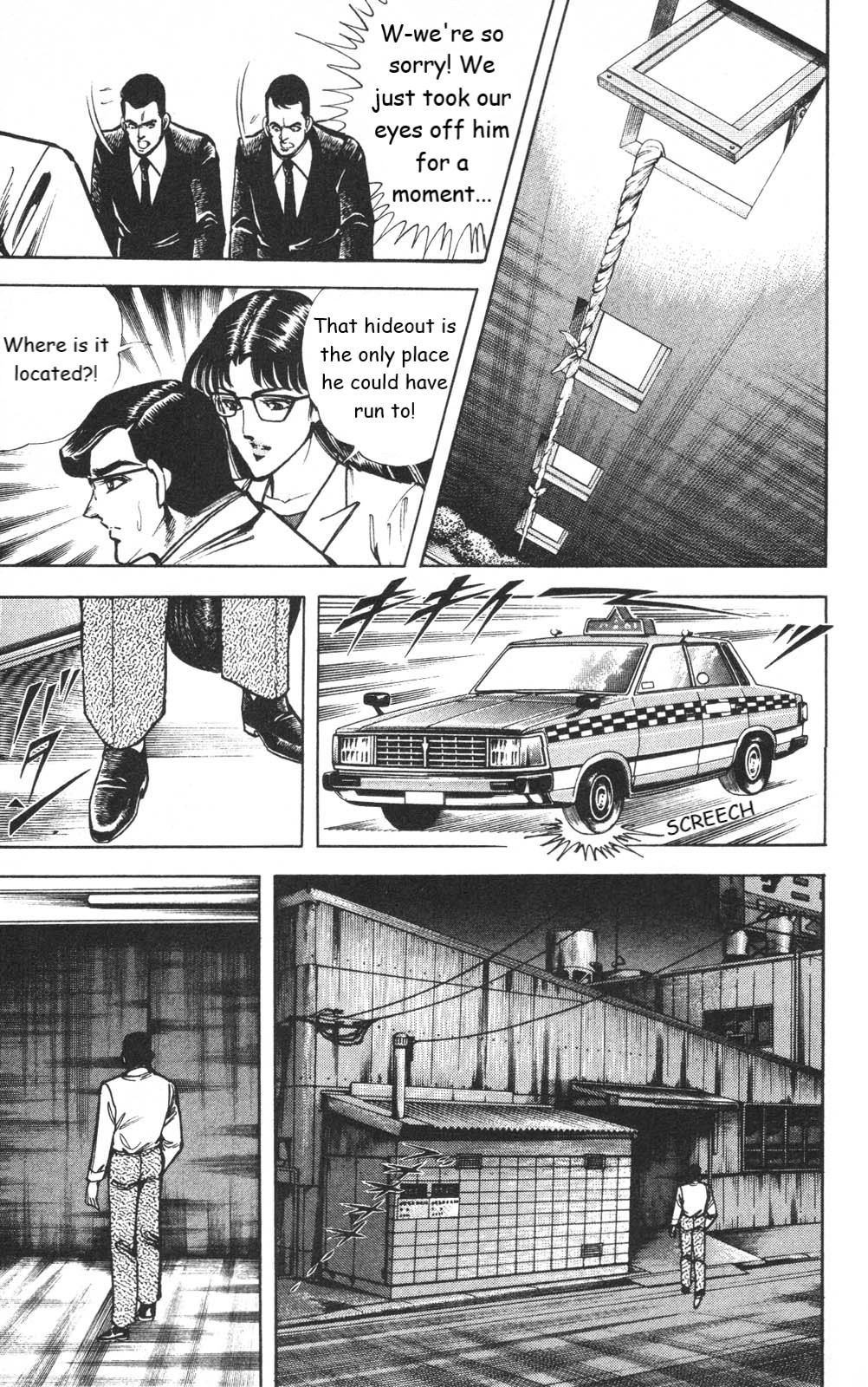Murder License Kiba Chapter 26 page 43 - Chapter 26: The Refugee from China