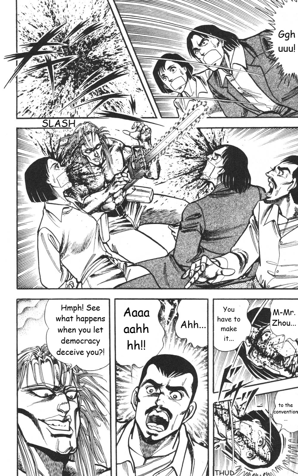 Murder License Kiba Chapter 26 page 46 - Chapter 26: The Refugee from China