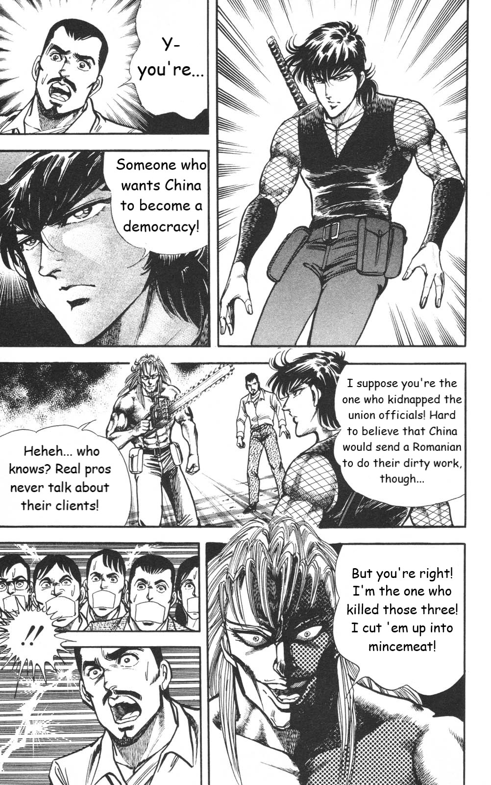 Murder License Kiba Chapter 26 page 49 - Chapter 26: The Refugee from China
