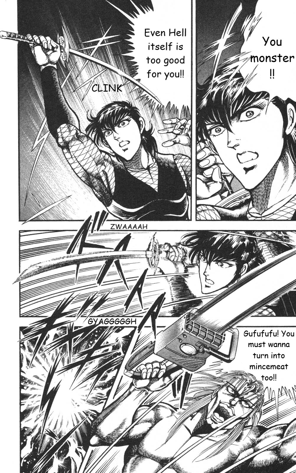 Murder License Kiba Chapter 26 page 50 - Chapter 26: The Refugee from China