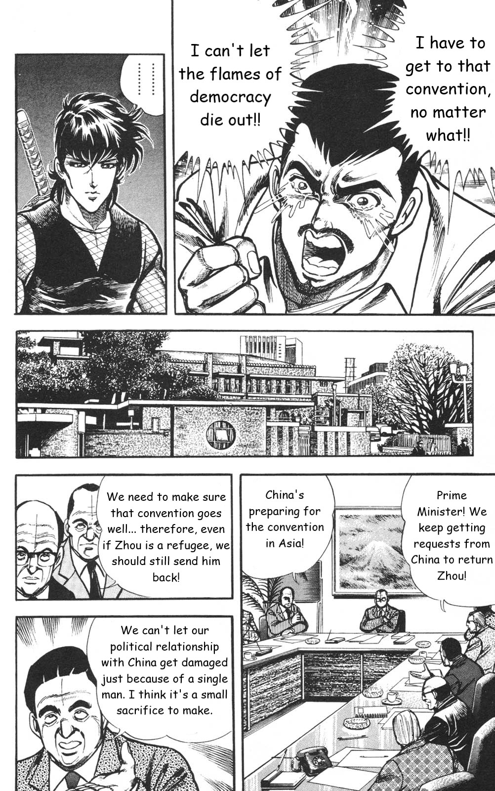 Murder License Kiba Chapter 26 page 59 - Chapter 26: The Refugee from China