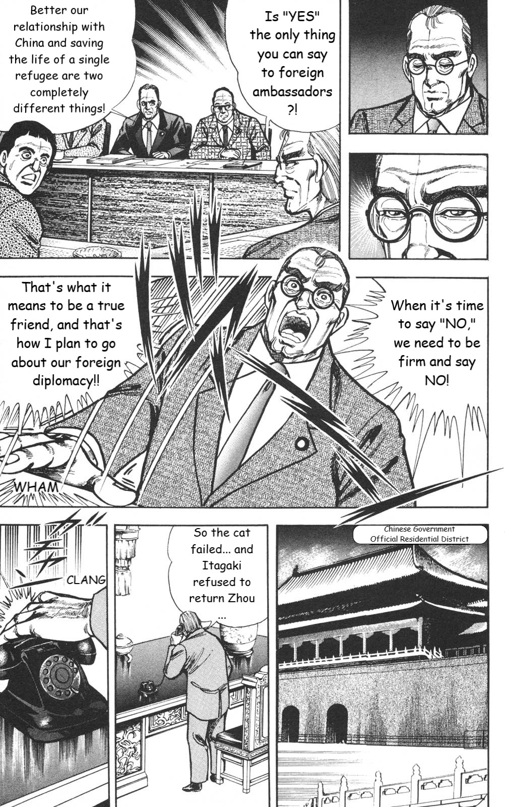 Murder License Kiba Chapter 26 page 60 - Chapter 26: The Refugee from China
