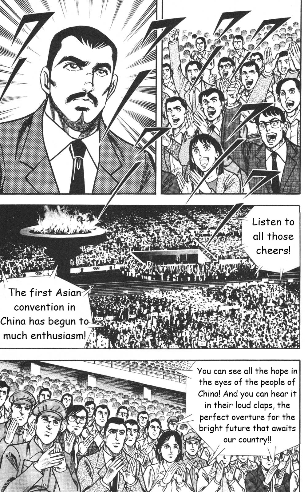 Murder License Kiba Chapter 26 page 62 - Chapter 26: The Refugee from China