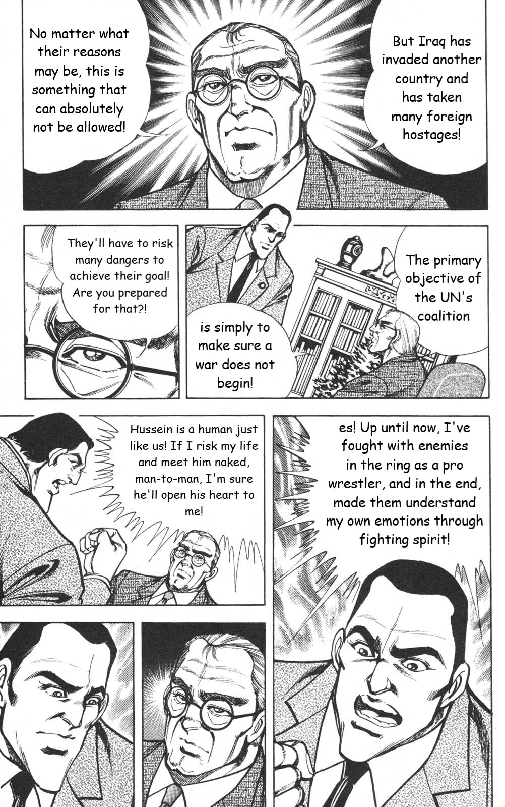 Murder License Kiba Chapter 27 page 11 - Chapter 27: A War of Diplomacy