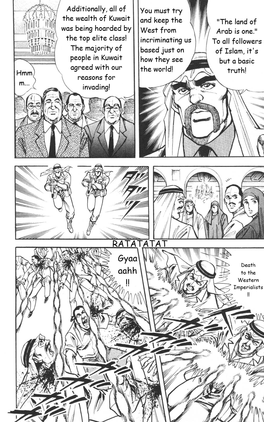 Murder License Kiba Chapter 27 page 16 - Chapter 27: A War of Diplomacy