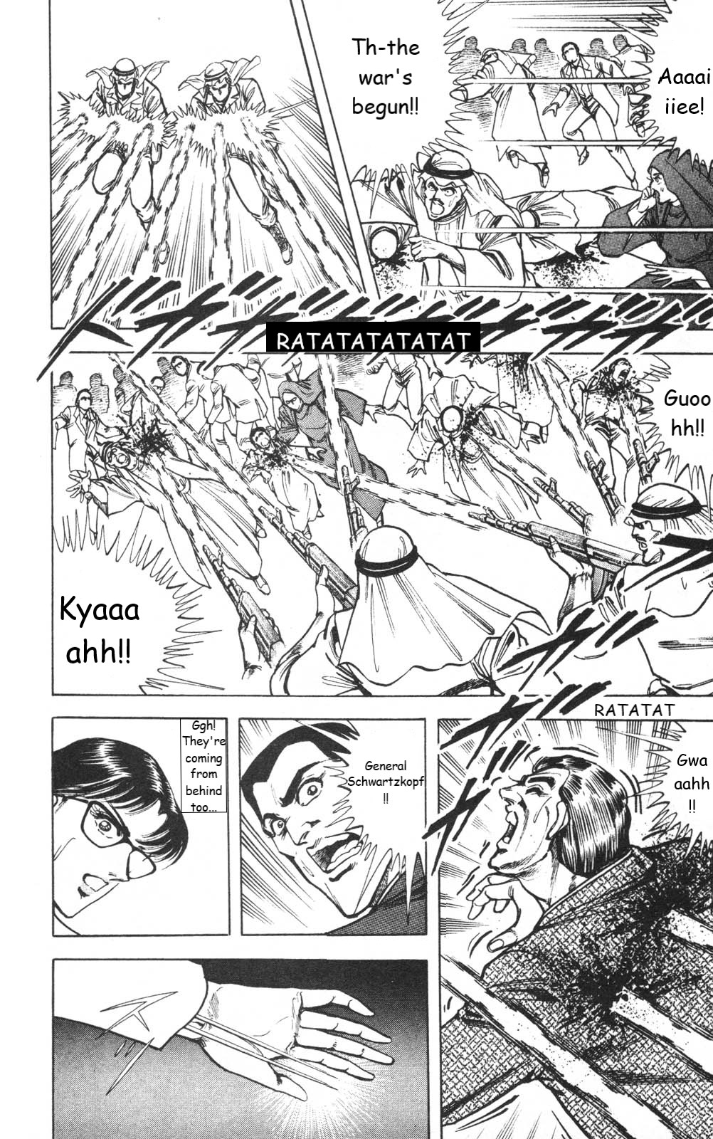 Murder License Kiba Chapter 27 page 18 - Chapter 27: A War of Diplomacy