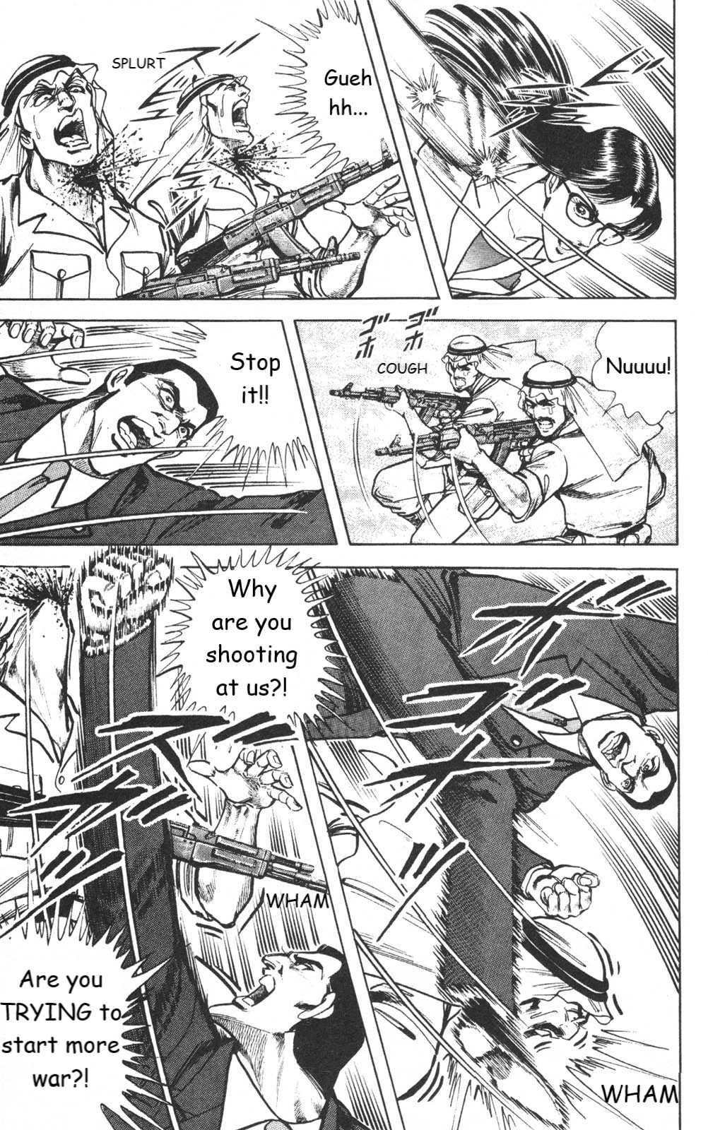 Murder License Kiba Chapter 27 page 19 - Chapter 27: A War of Diplomacy