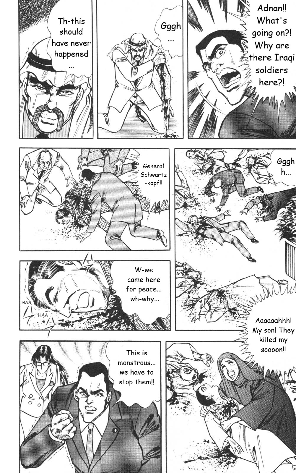 Murder License Kiba Chapter 27 page 20 - Chapter 27: A War of Diplomacy