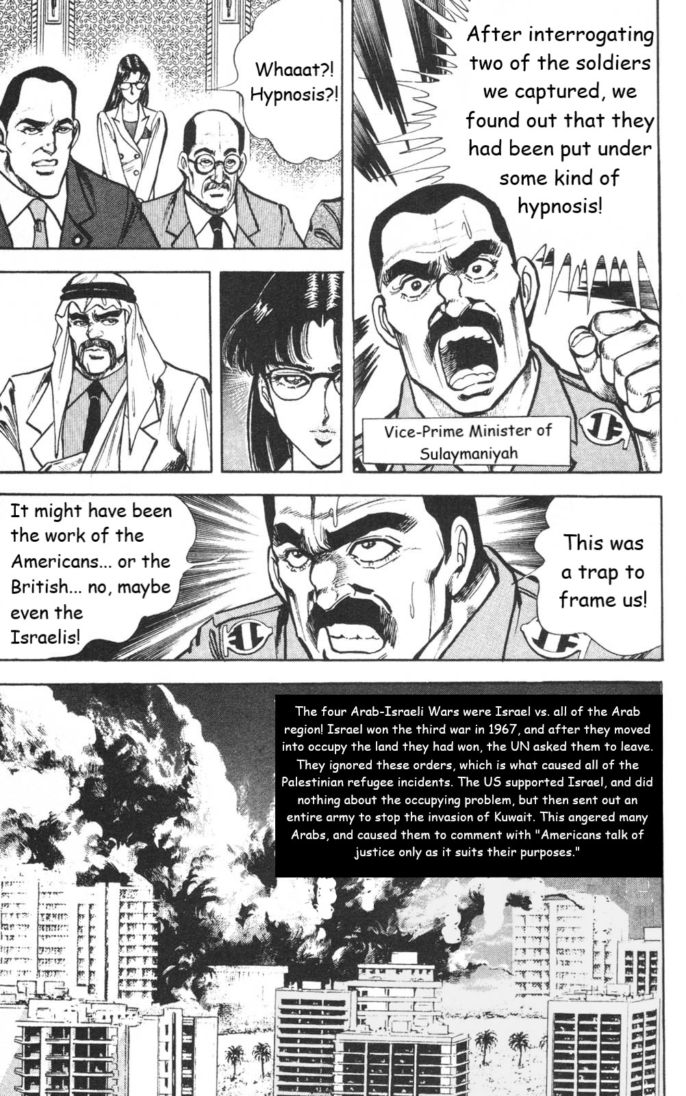 Murder License Kiba Chapter 27 page 23 - Chapter 27: A War of Diplomacy