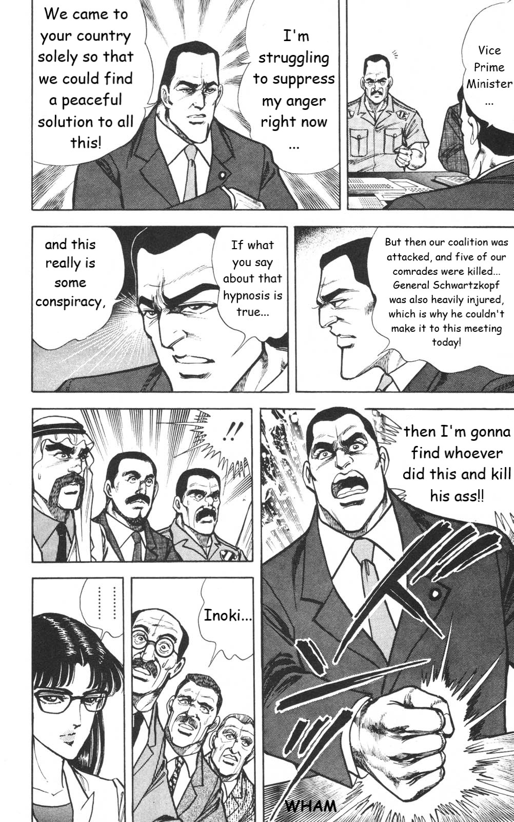 Murder License Kiba Chapter 27 page 24 - Chapter 27: A War of Diplomacy