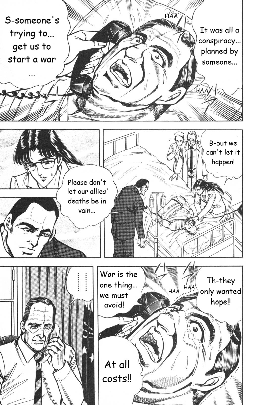 Murder License Kiba Chapter 27 page 31 - Chapter 27: A War of Diplomacy