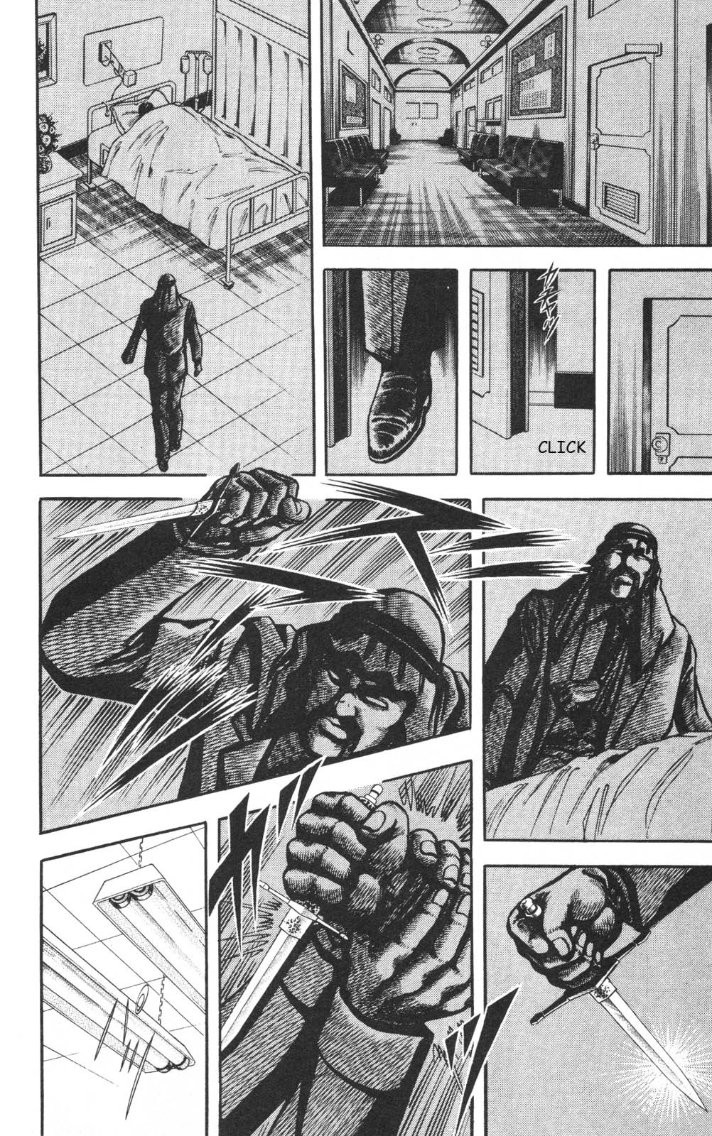 Murder License Kiba Chapter 27 page 34 - Chapter 27: A War of Diplomacy