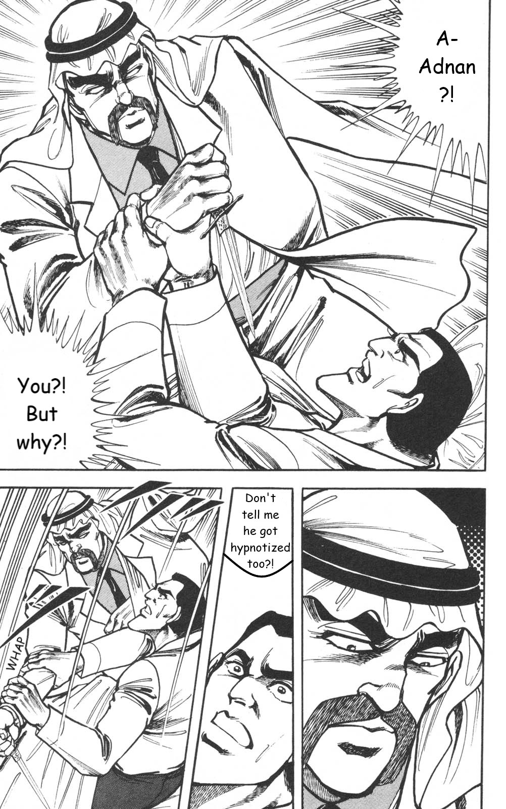 Murder License Kiba Chapter 27 page 35 - Chapter 27: A War of Diplomacy
