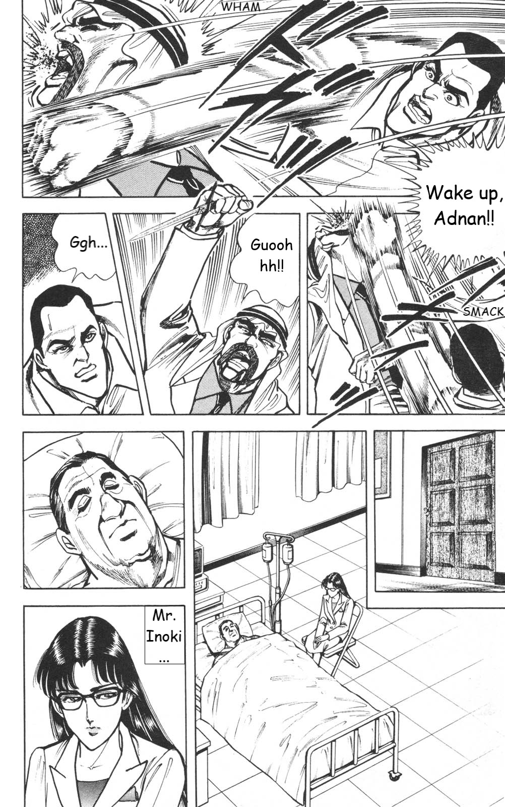 Murder License Kiba Chapter 27 page 36 - Chapter 27: A War of Diplomacy