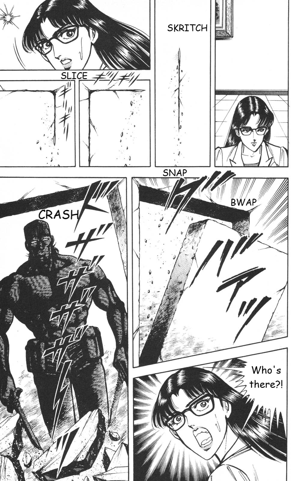 Murder License Kiba Chapter 27 page 37 - Chapter 27: A War of Diplomacy