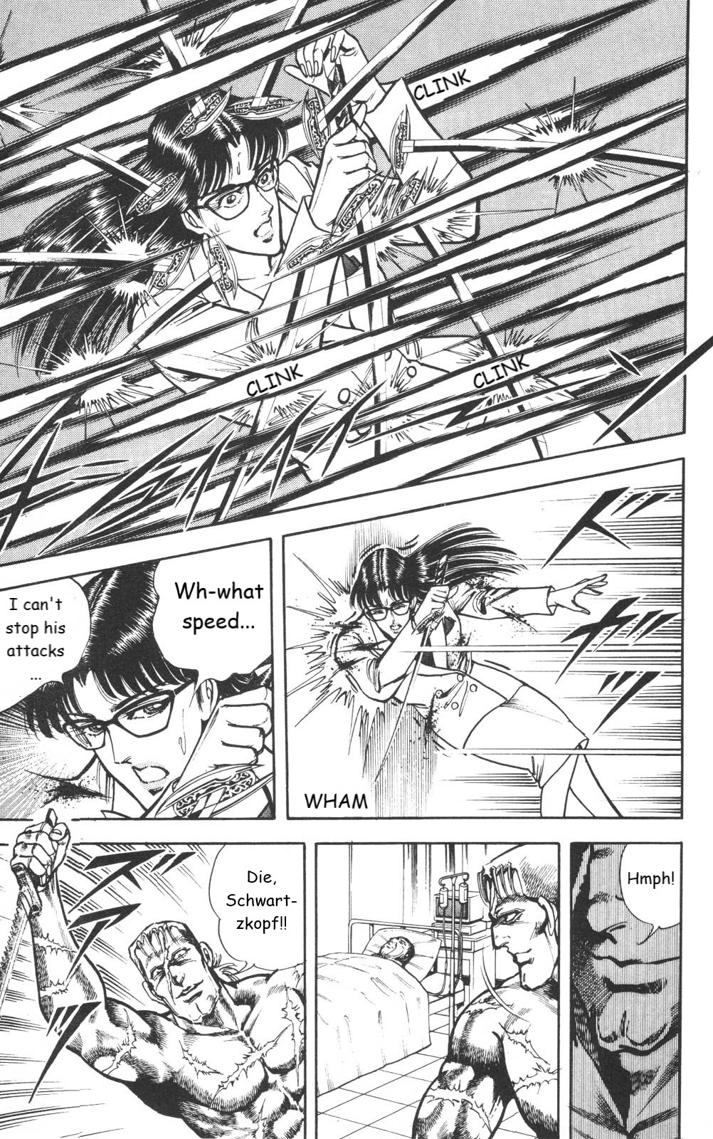 Murder License Kiba Chapter 27 page 41 - Chapter 27: A War of Diplomacy