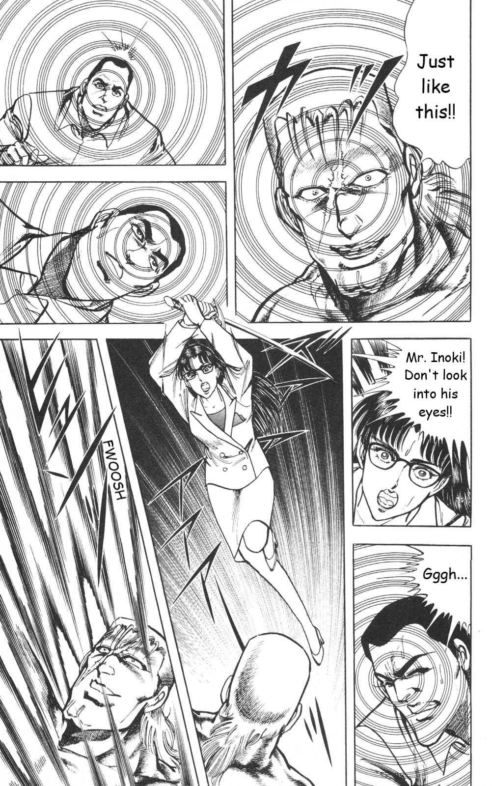Murder License Kiba Chapter 27 page 43 - Chapter 27: A War of Diplomacy