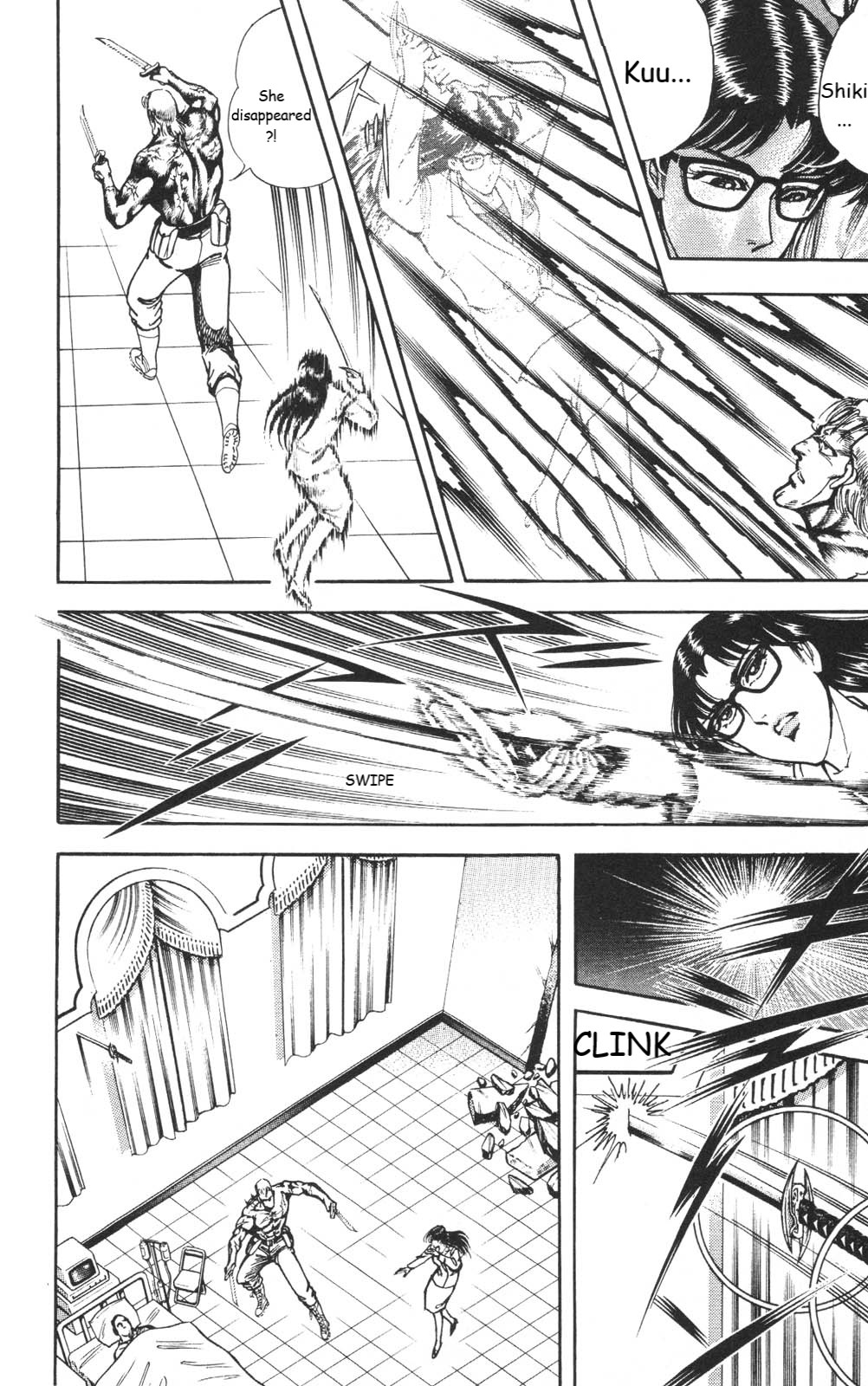 Murder License Kiba Chapter 27 page 44 - Chapter 27: A War of Diplomacy