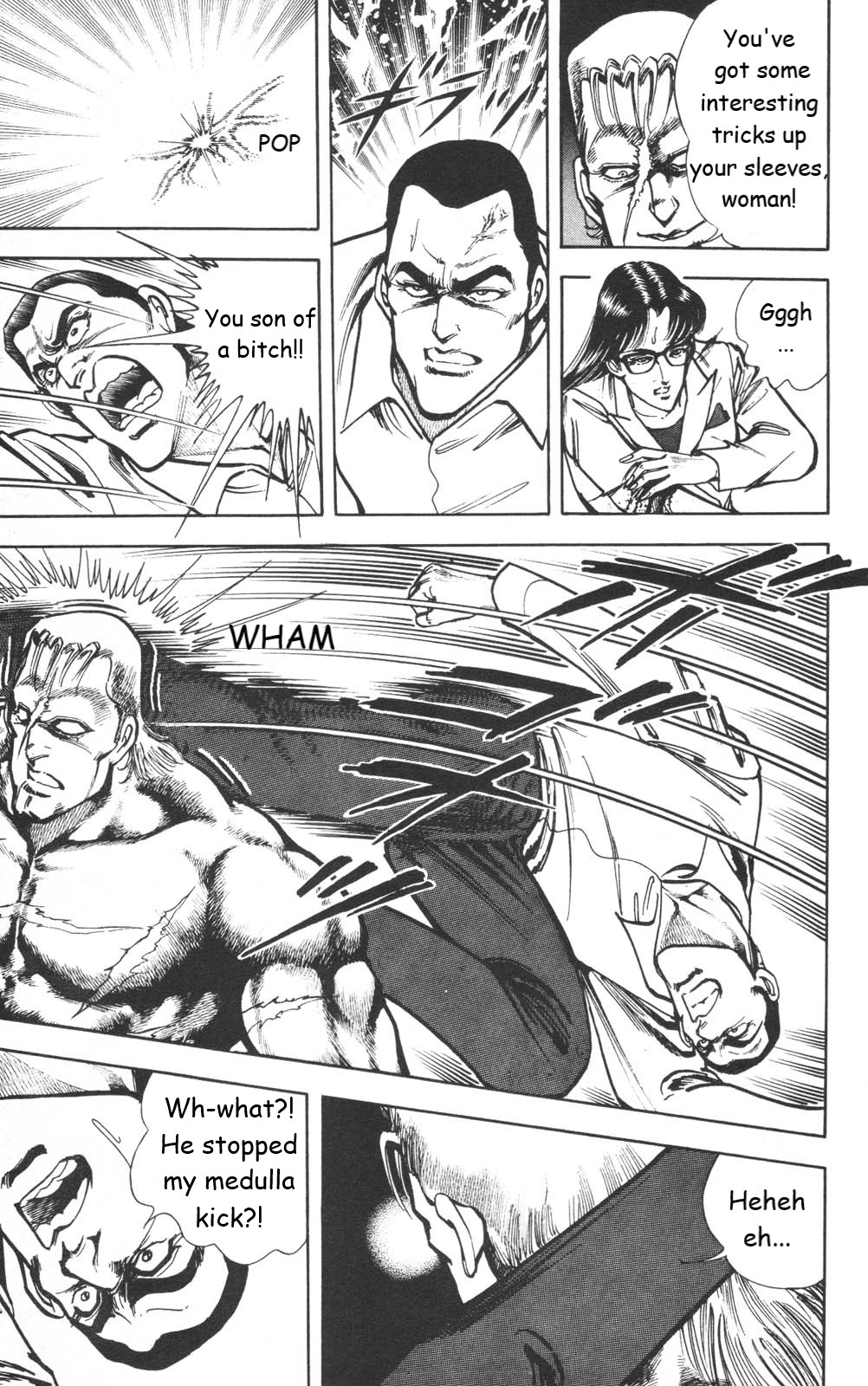 Murder License Kiba Chapter 27 page 45 - Chapter 27: A War of Diplomacy