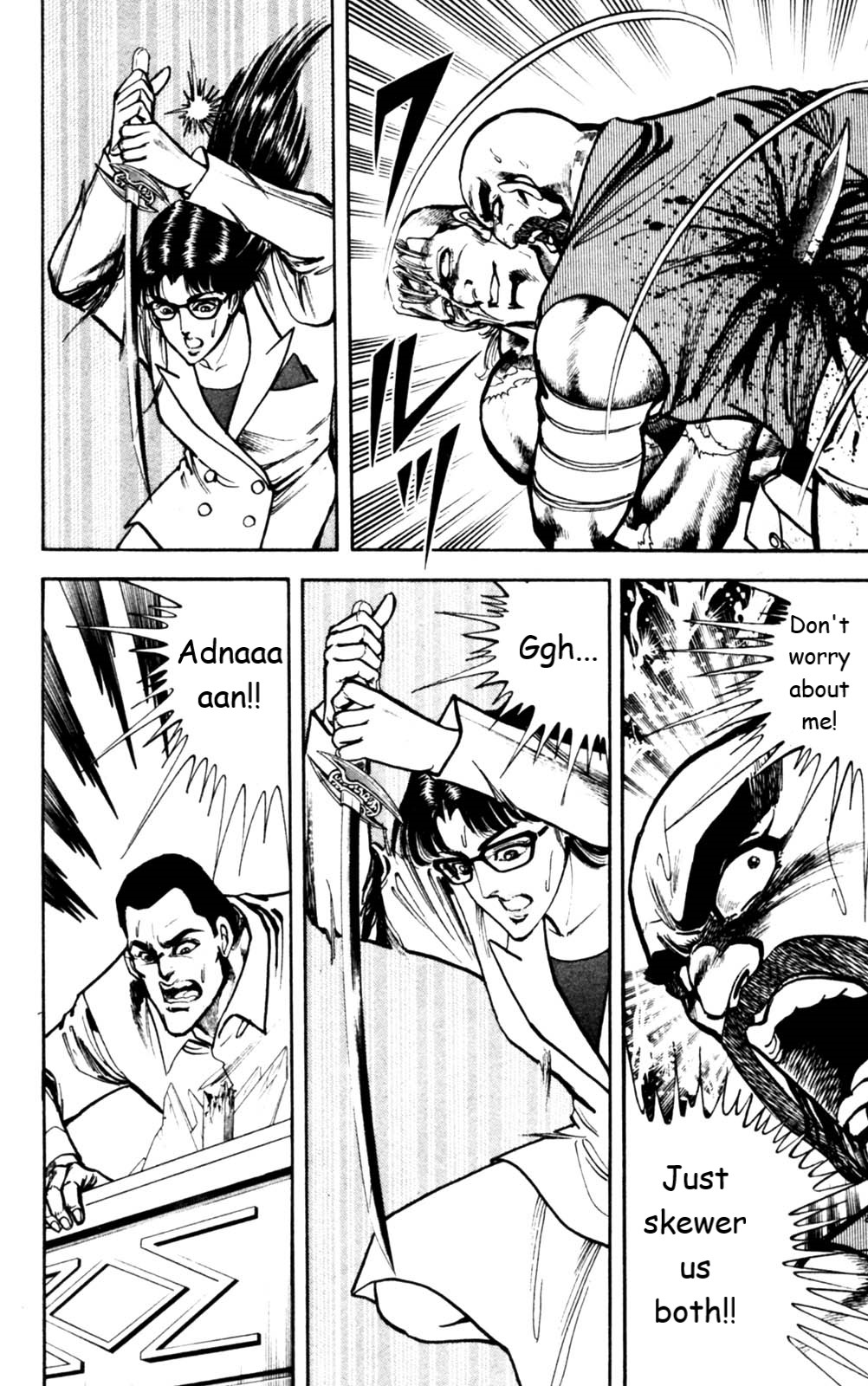 Murder License Kiba Chapter 27 page 50 - Chapter 27: A War of Diplomacy
