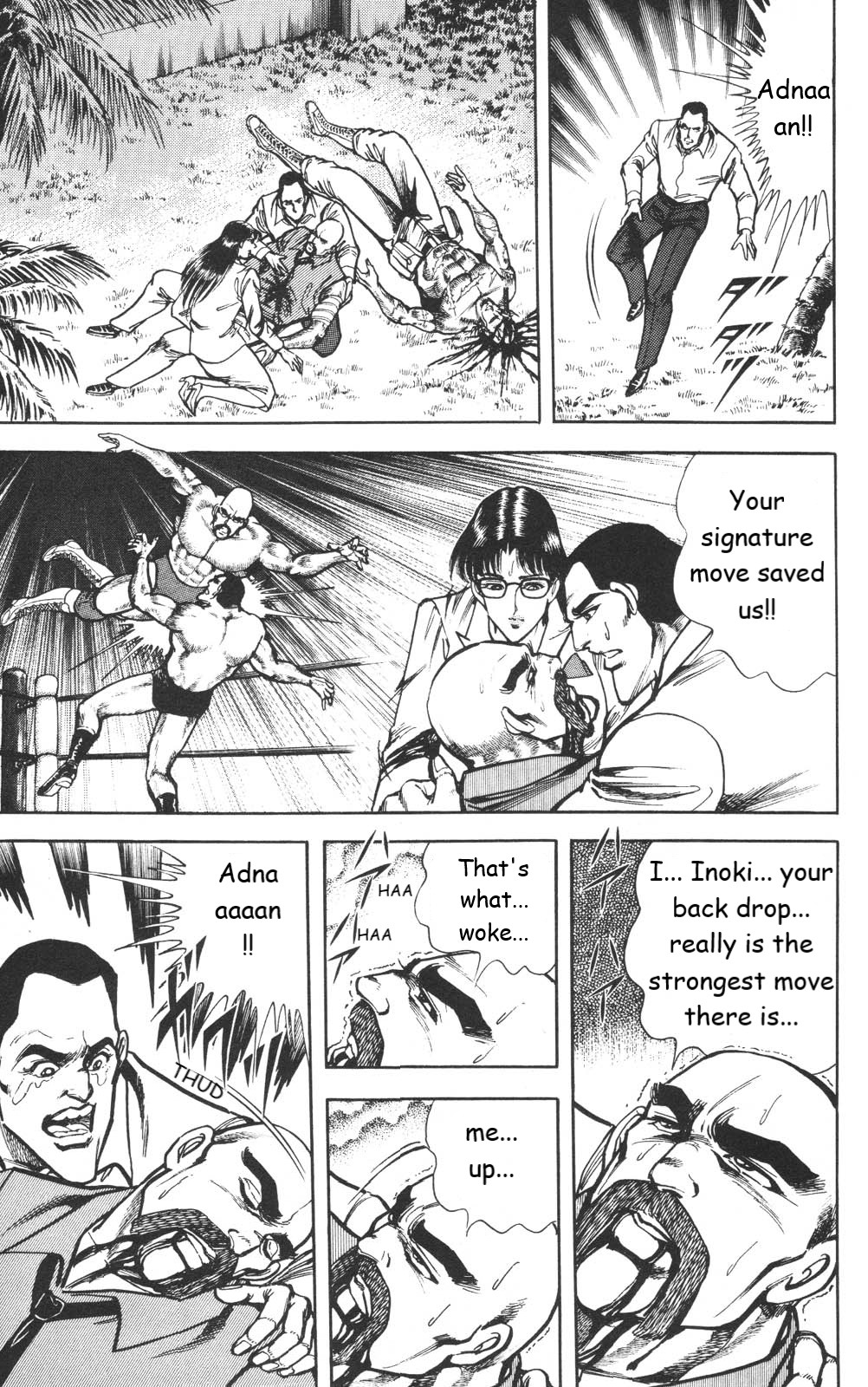 Murder License Kiba Chapter 27 page 53 - Chapter 27: A War of Diplomacy