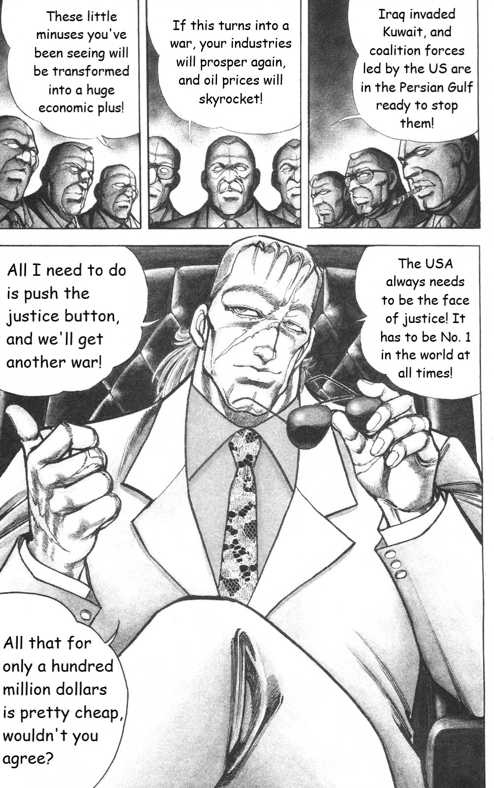 Murder License Kiba Chapter 27 page 7 - Chapter 27: A War of Diplomacy
