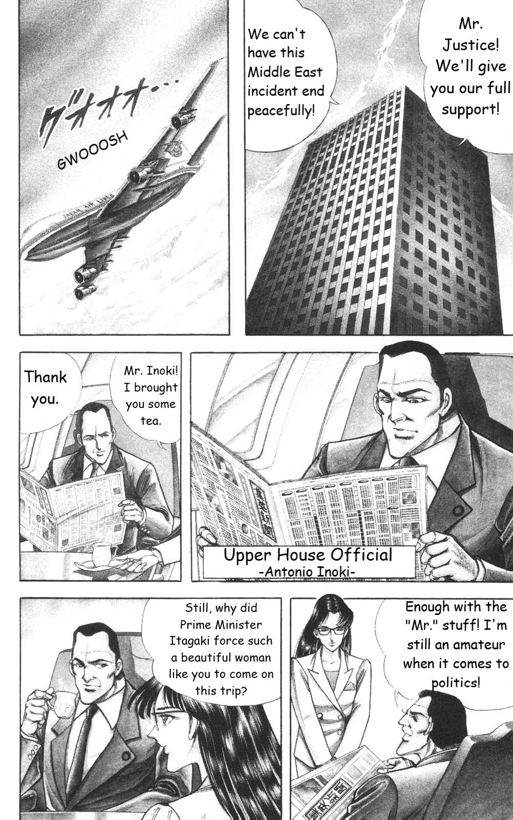 Murder License Kiba Chapter 27 page 8 - Chapter 27: A War of Diplomacy