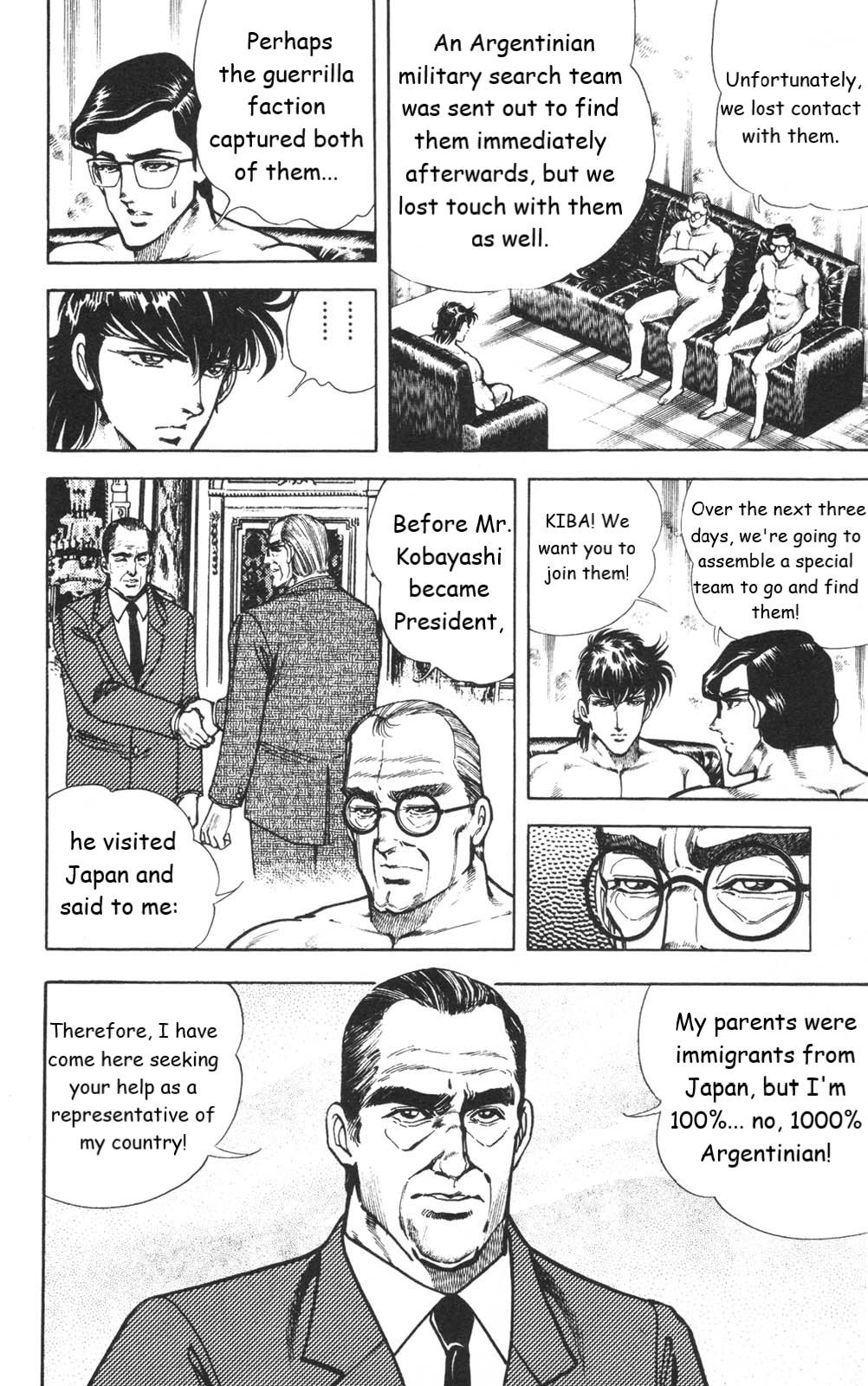 Murder License Kiba Chapter 28 page 10 - Chapter 28: El Dorado