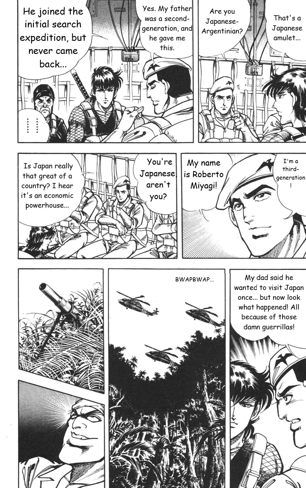 Murder License Kiba Chapter 28 page 14 - Chapter 28: El Dorado