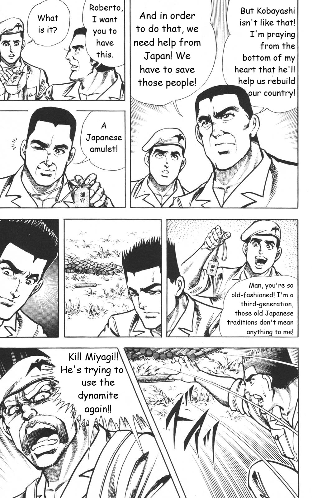 Murder License Kiba Chapter 28 page 51 - Chapter 28: El Dorado