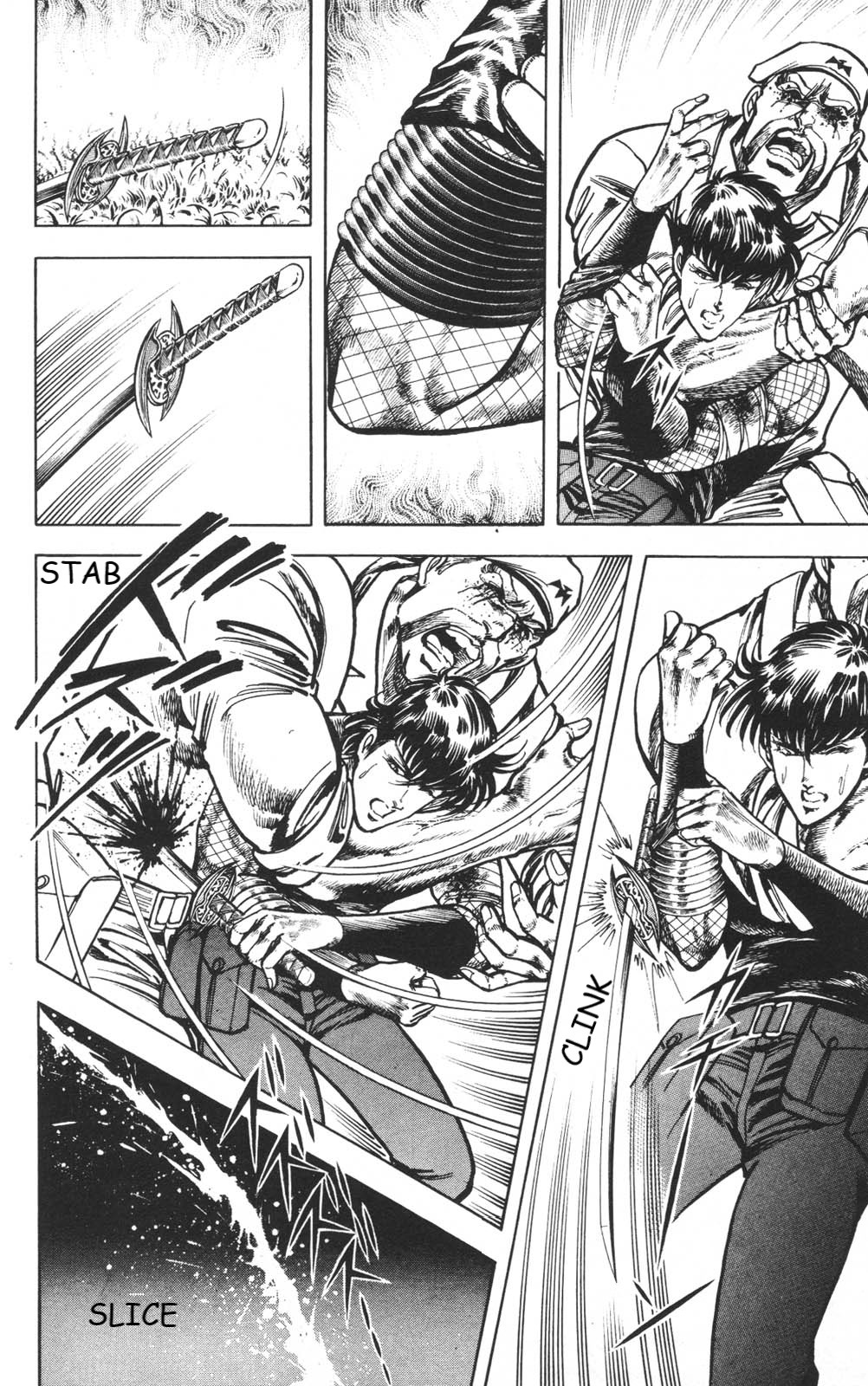 Murder License Kiba Chapter 28 page 54 - Chapter 28: El Dorado