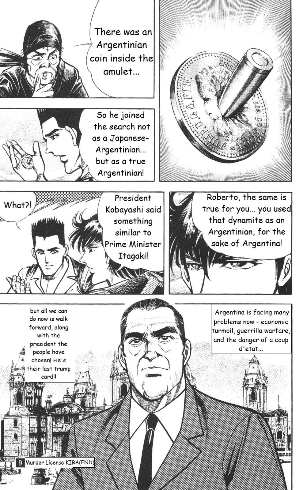 Murder License Kiba Chapter 28 page 57 - Chapter 28: El Dorado