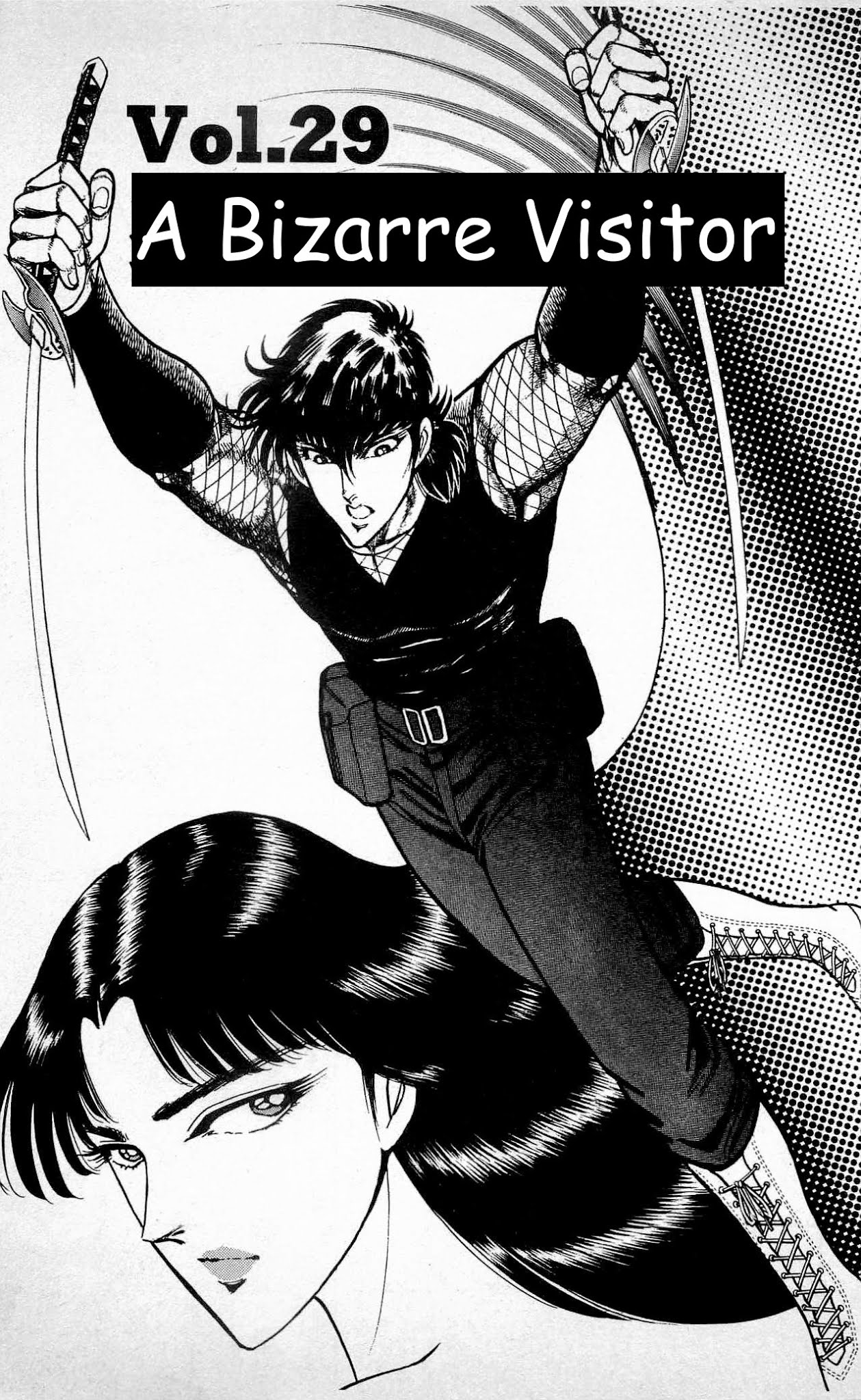 Murder License Kiba Chapter 29 page 10 - Chapter 29: A Bizarre Visitor