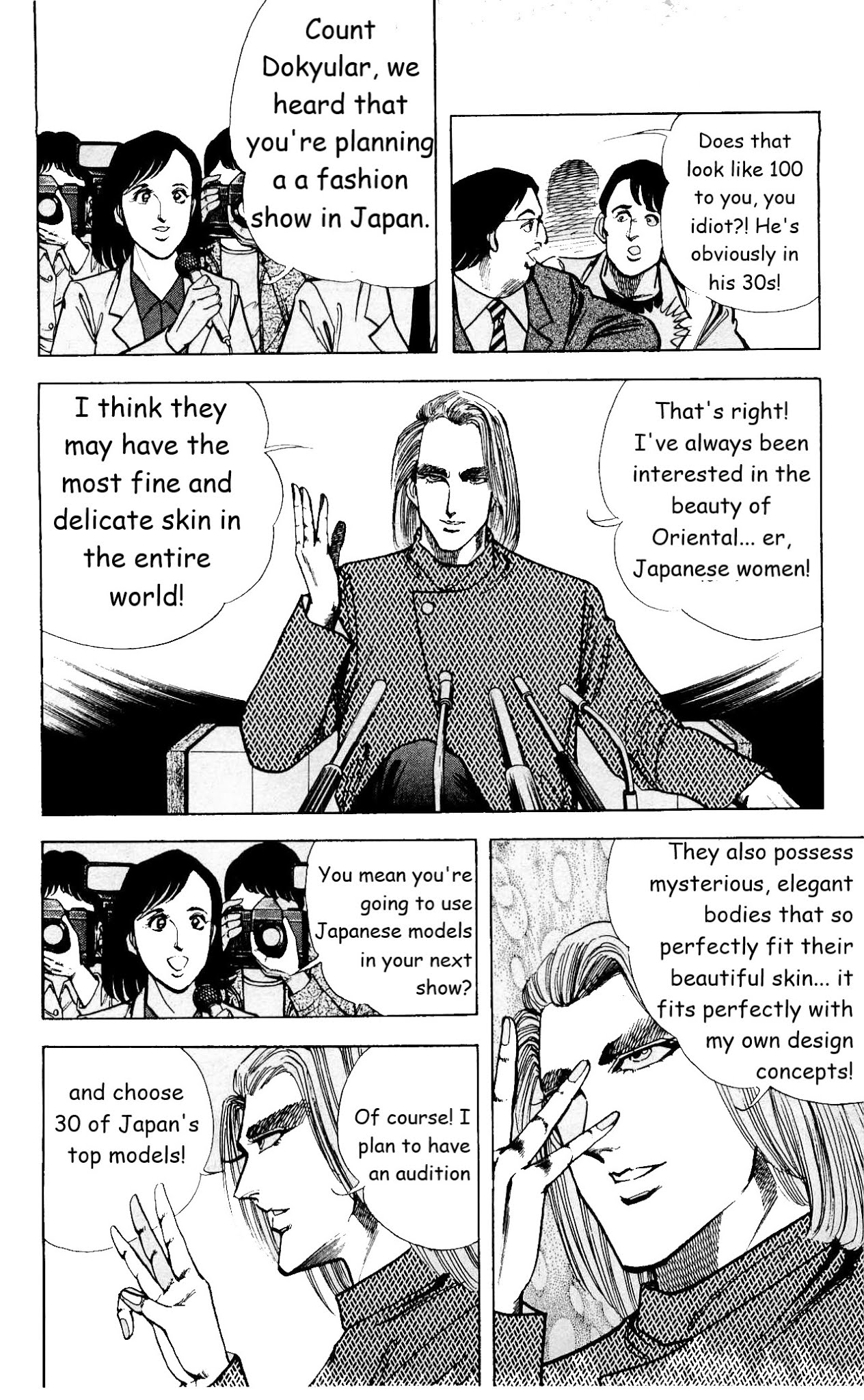 Murder License Kiba Chapter 29 page 13 - Chapter 29: A Bizarre Visitor