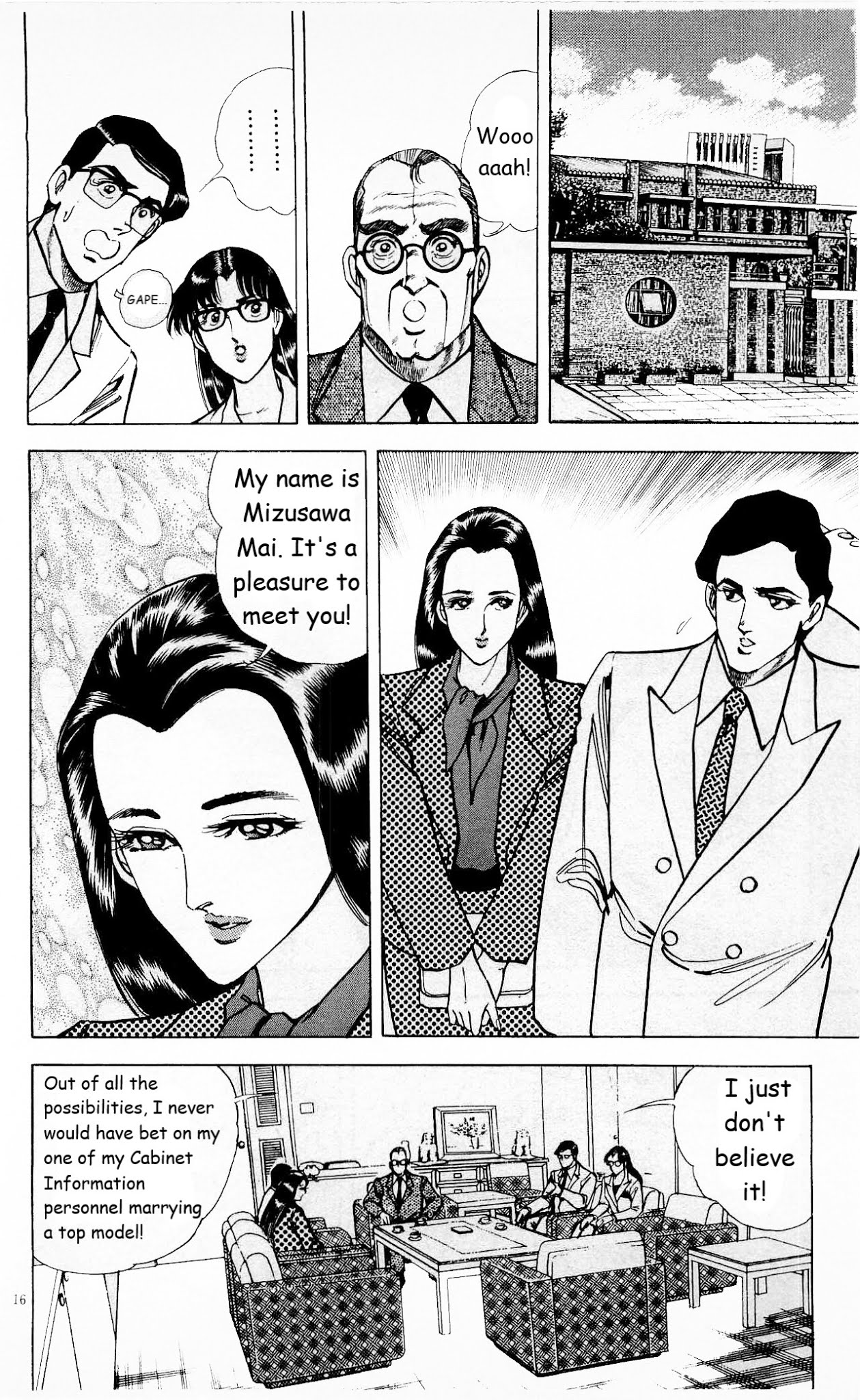 Murder License Kiba Chapter 29 page 17 - Chapter 29: A Bizarre Visitor