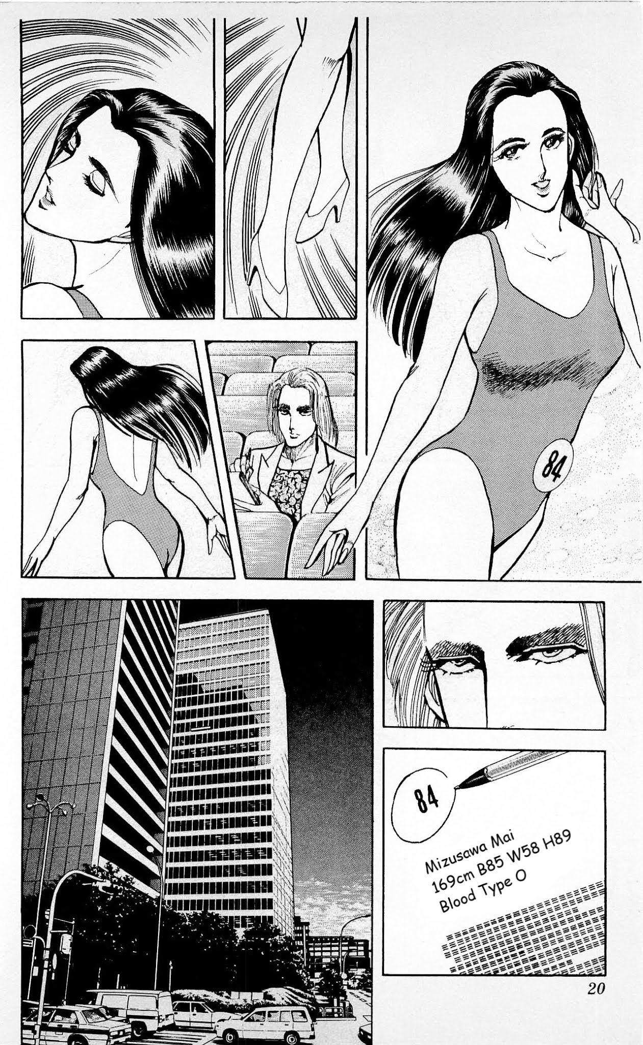 Murder License Kiba Chapter 29 page 21 - Chapter 29: A Bizarre Visitor