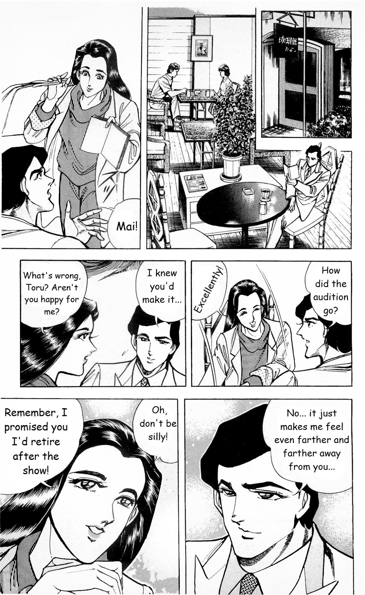 Murder License Kiba Chapter 29 page 22 - Chapter 29: A Bizarre Visitor