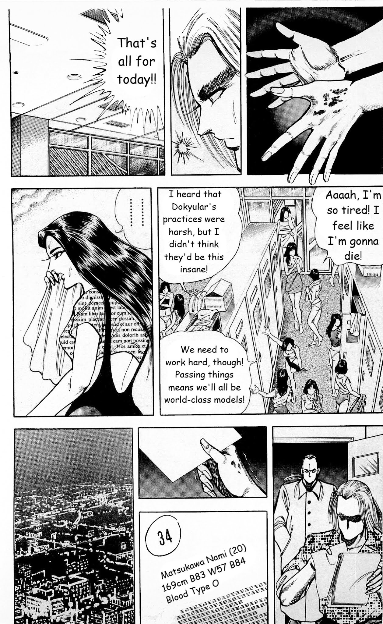 Murder License Kiba Chapter 29 page 25 - Chapter 29: A Bizarre Visitor