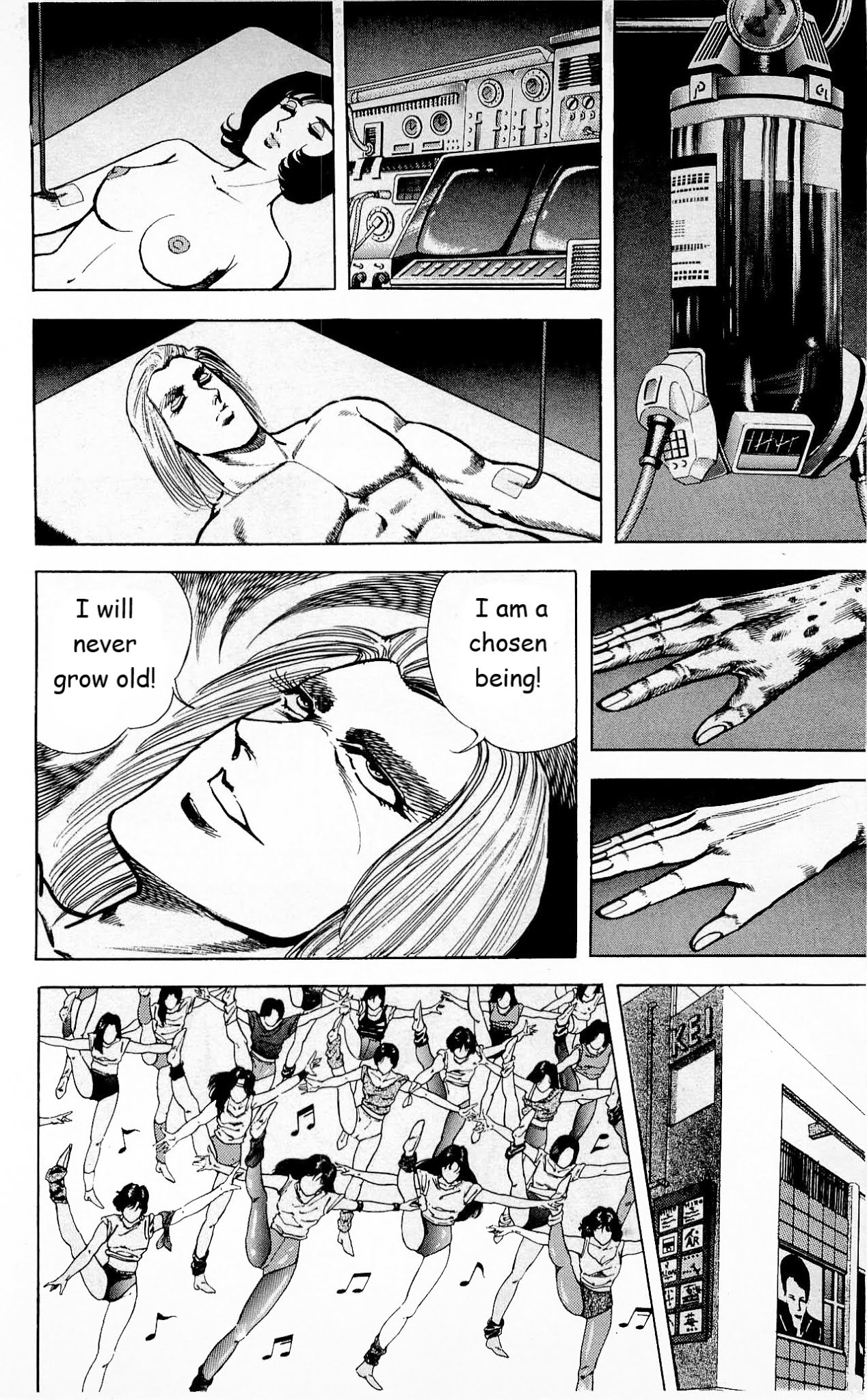 Murder License Kiba Chapter 29 page 27 - Chapter 29: A Bizarre Visitor