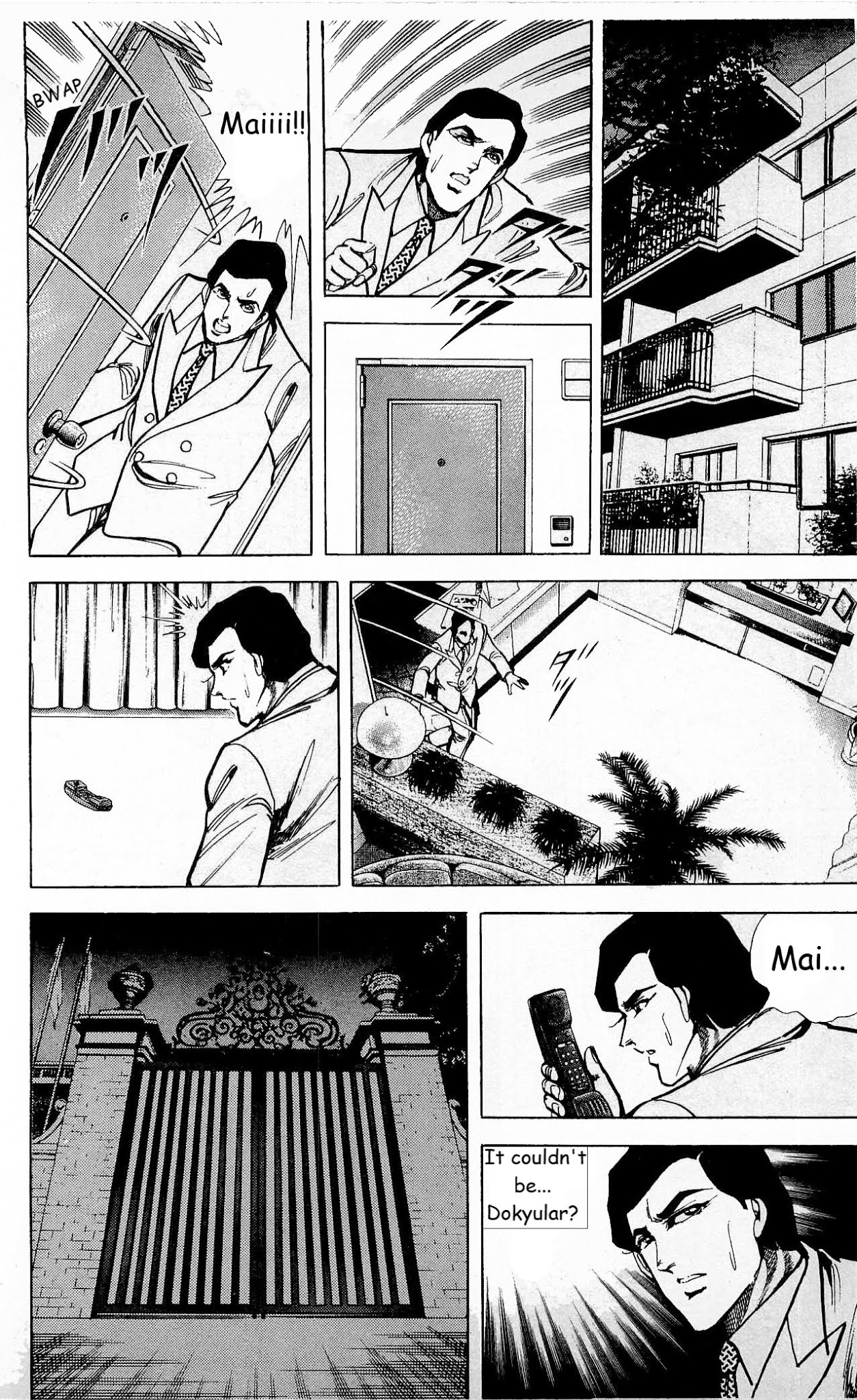 Murder License Kiba Chapter 29 page 33 - Chapter 29: A Bizarre Visitor