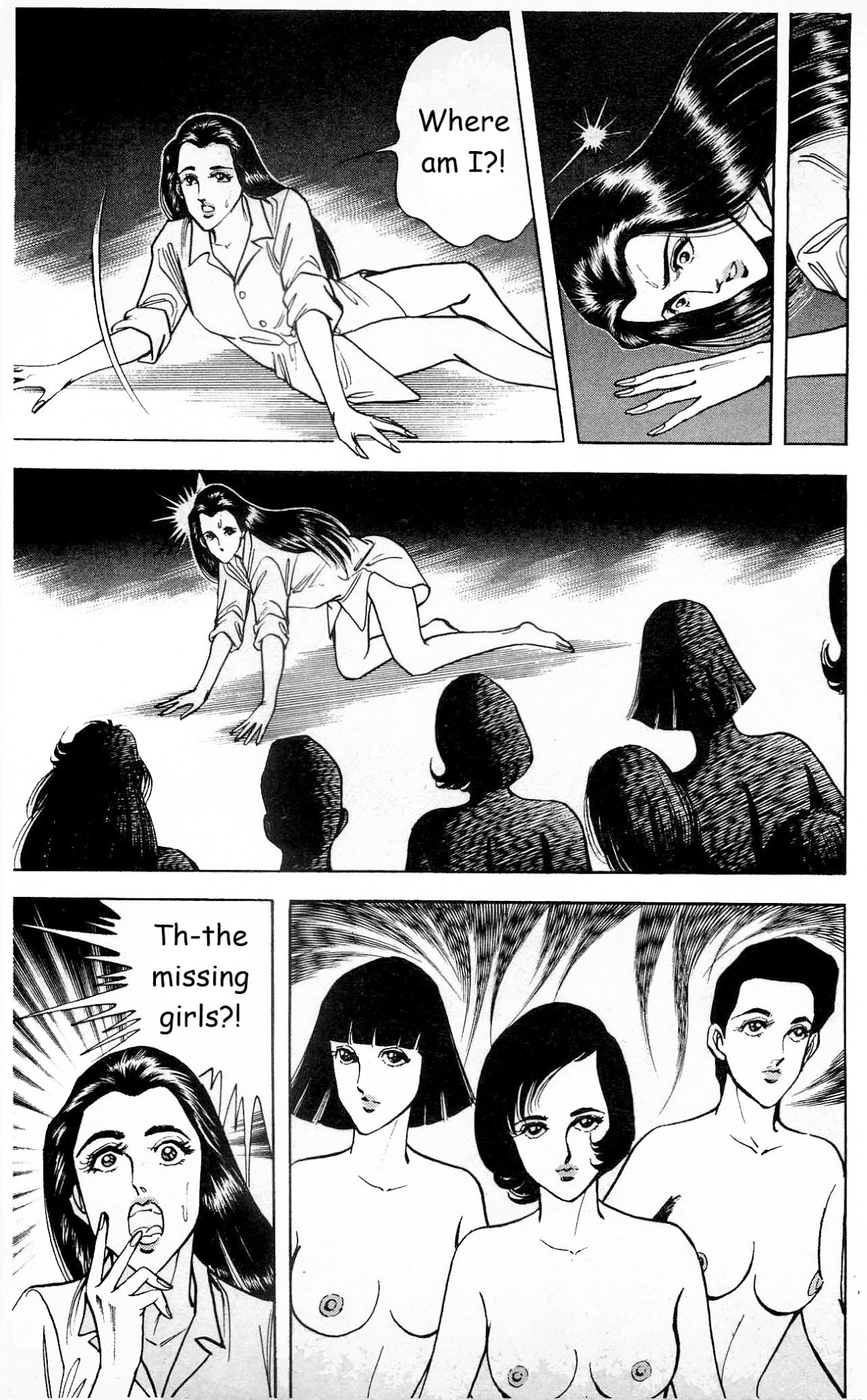 Murder License Kiba Chapter 29 page 34 - Chapter 29: A Bizarre Visitor