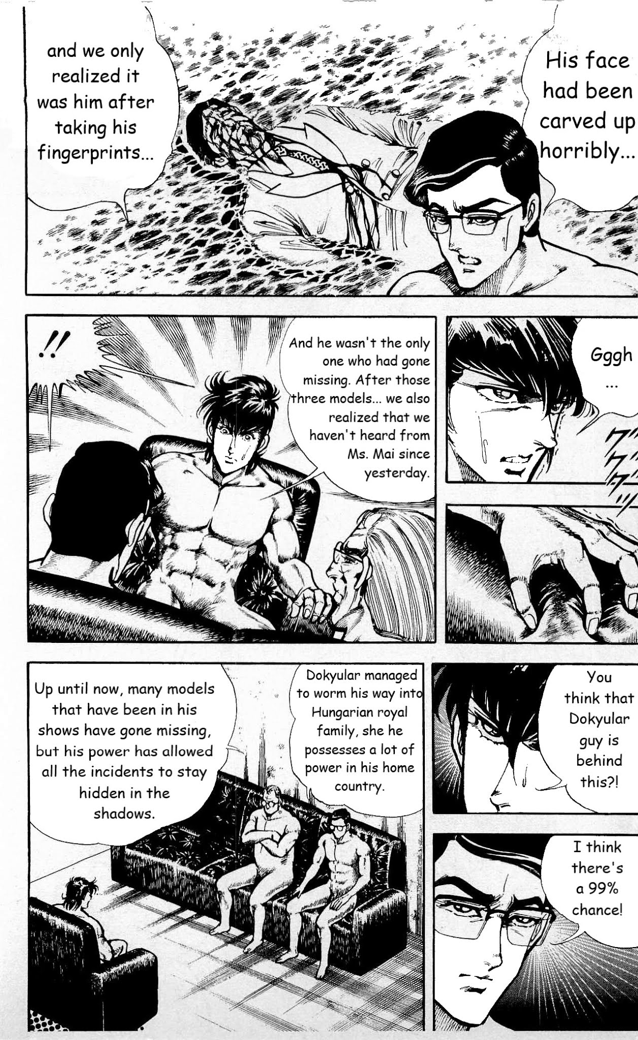 Murder License Kiba Chapter 29 page 43 - Chapter 29: A Bizarre Visitor