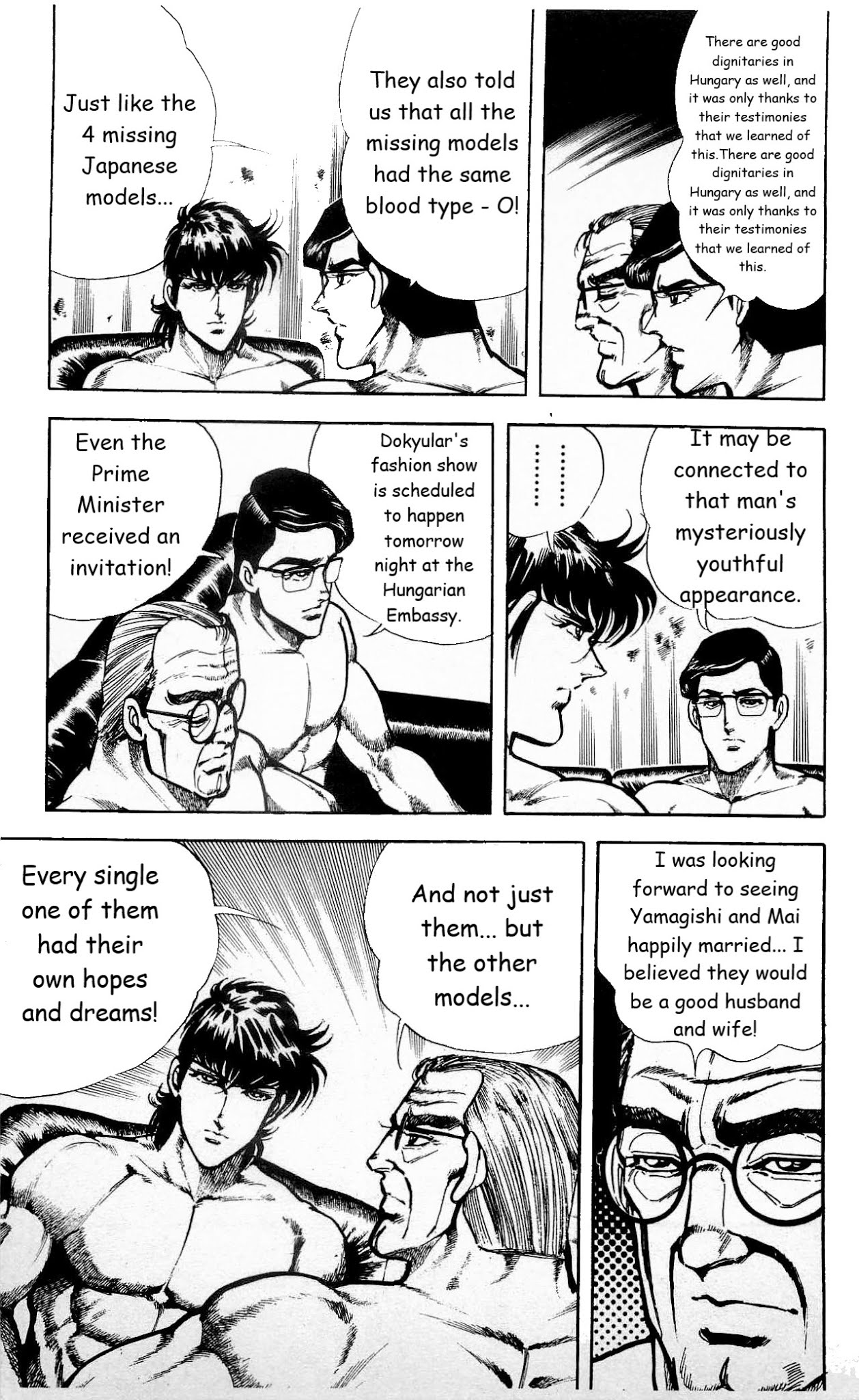 Murder License Kiba Chapter 29 page 44 - Chapter 29: A Bizarre Visitor