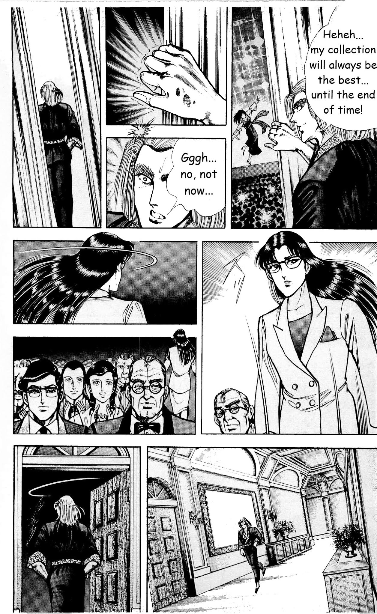 Murder License Kiba Chapter 29 page 47 - Chapter 29: A Bizarre Visitor