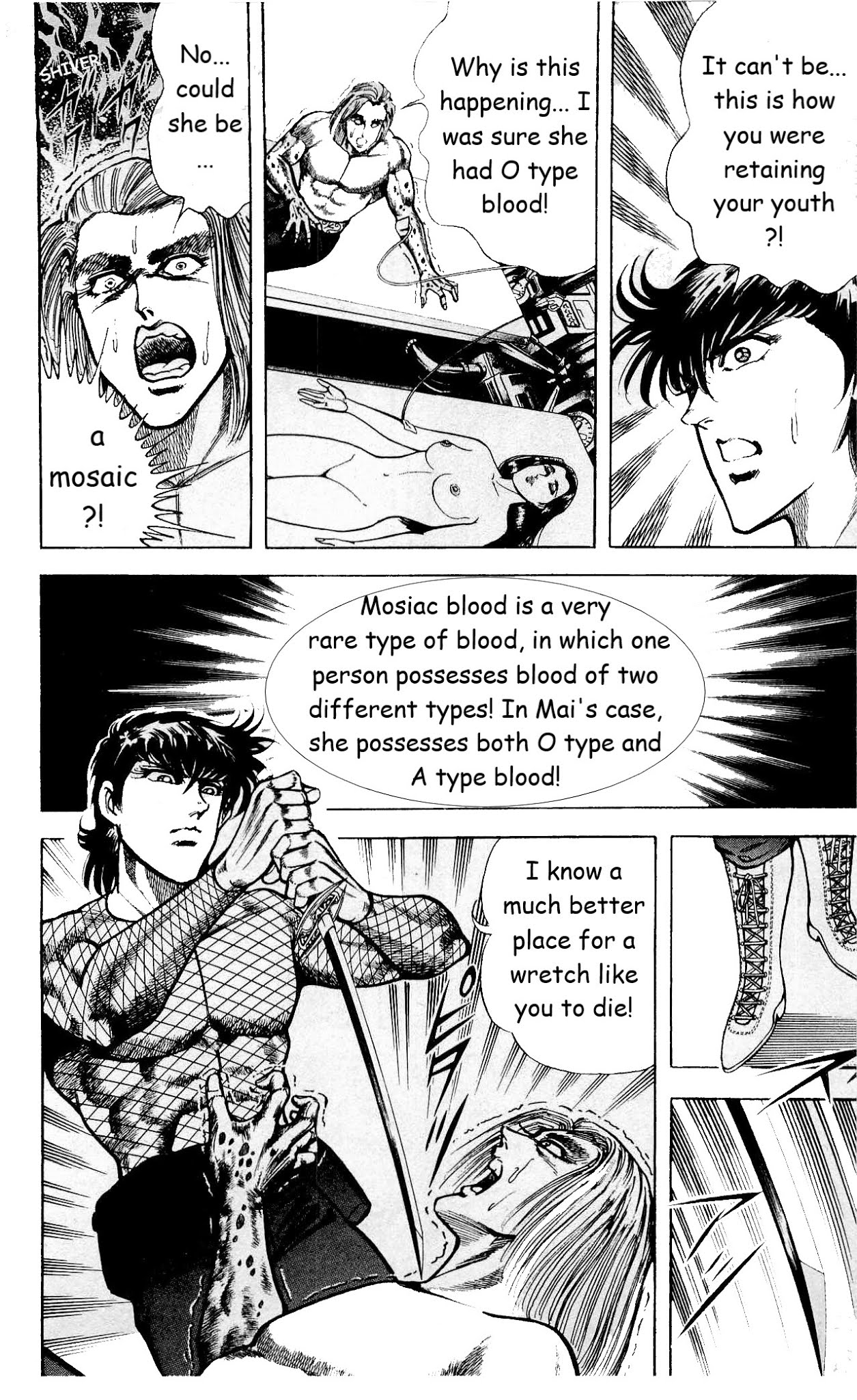 Murder License Kiba Chapter 29 page 61 - Chapter 29: A Bizarre Visitor