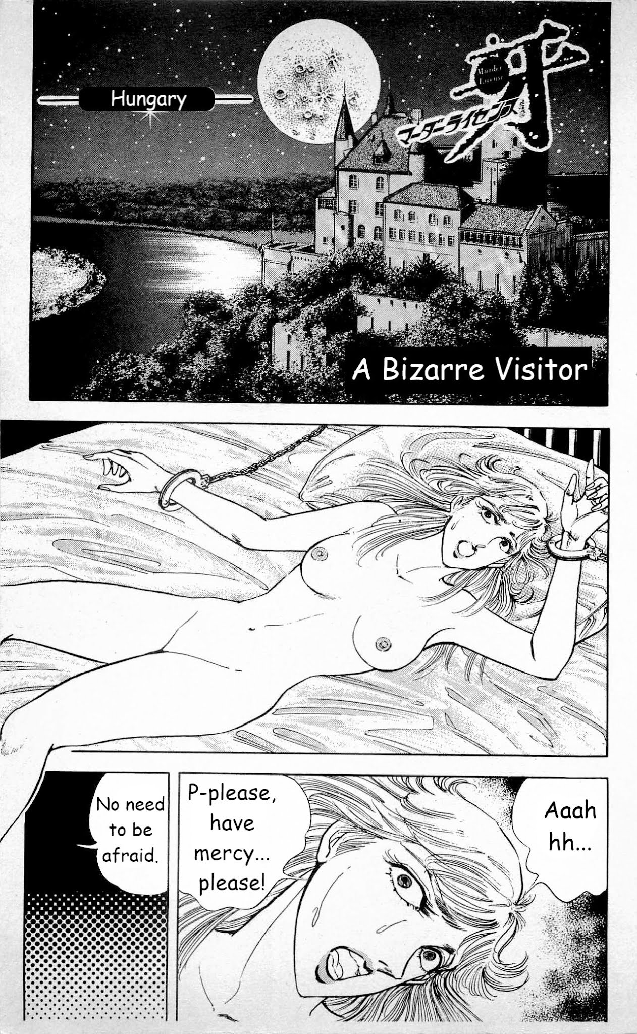 Murder License Kiba Chapter 29 page 8 - Chapter 29: A Bizarre Visitor