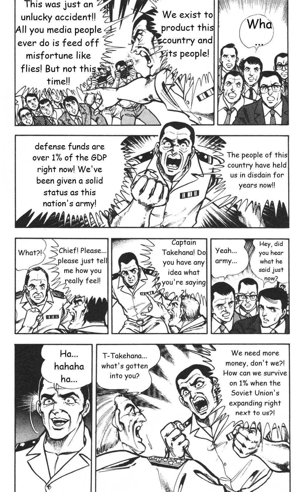 Murder License Kiba Chapter 3 page 12 - Chapter 3: An Unknown Woman