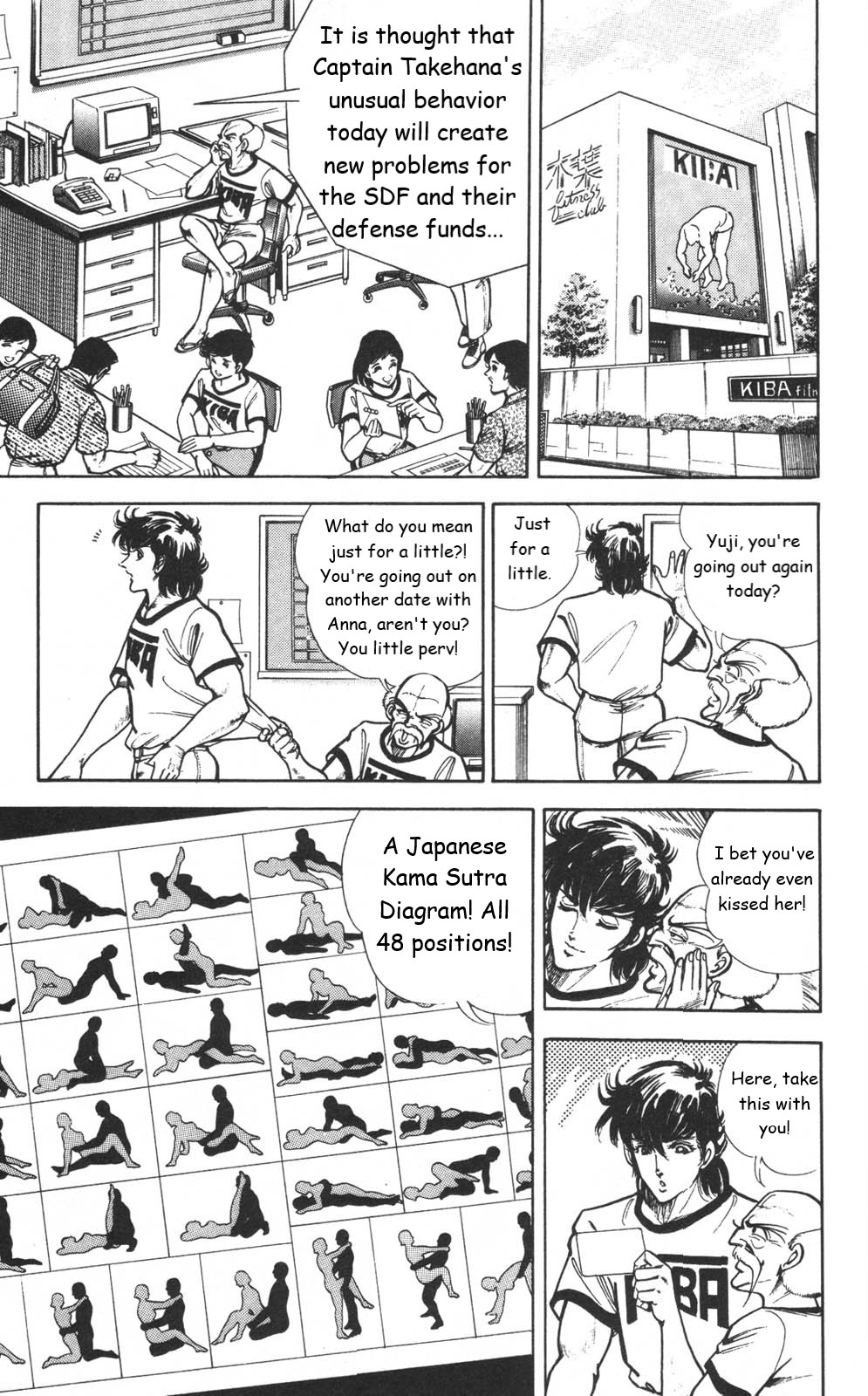 Murder License Kiba Chapter 3 page 14 - Chapter 3: An Unknown Woman