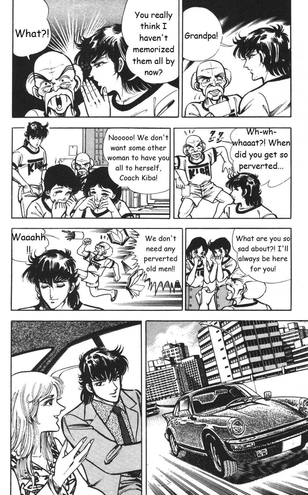 Murder License Kiba Chapter 3 page 15 - Chapter 3: An Unknown Woman